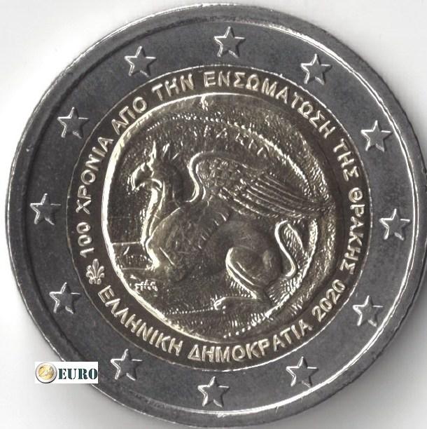2 euro Greece 2020 - Unification with Thrace UNC