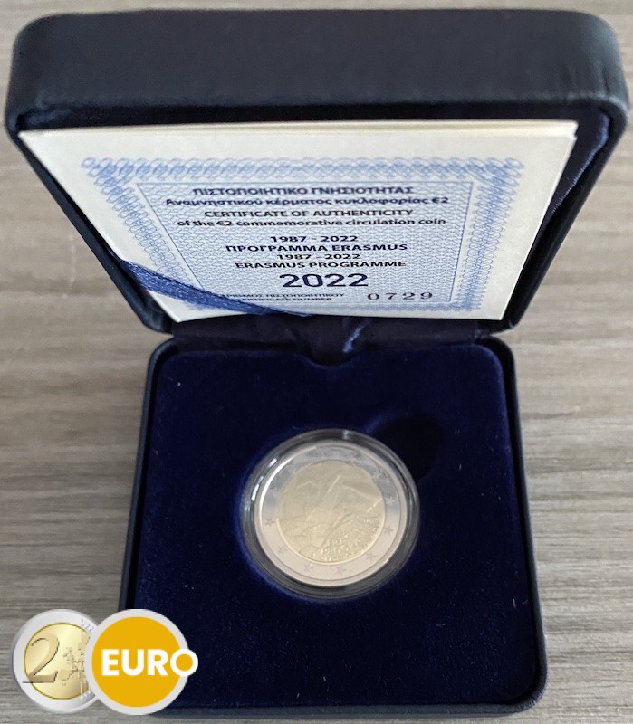 2022 Greece 2 Euro Commemorative Coin - 35 Years Of Erasmus Programme - UNC