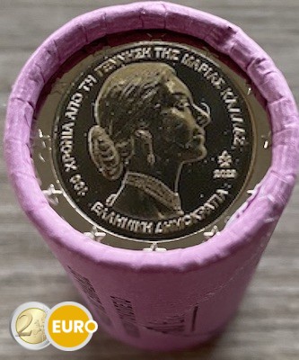 Roll 2 euro Greece 2023 - Maria Callas