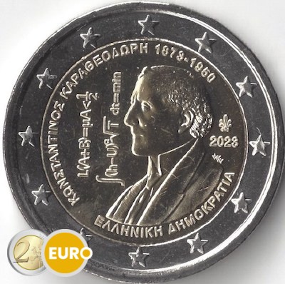 2 euro Greece 2023 - Constantin Carathéodory UNC