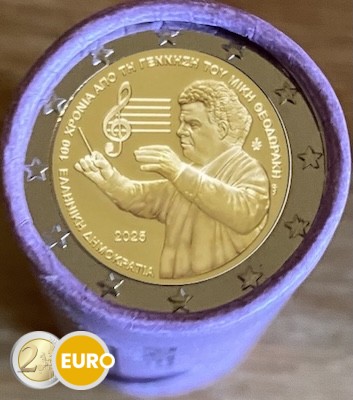 Roll 2 euro Greece 2025 - Mikis Theodorakis