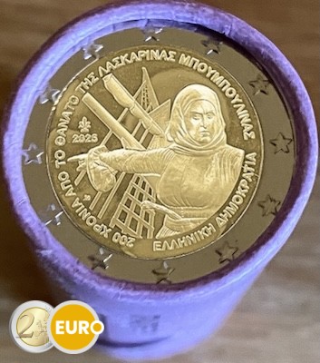 Rouleau 2 euros Grèce 2025 - Laskarina Bouboulina