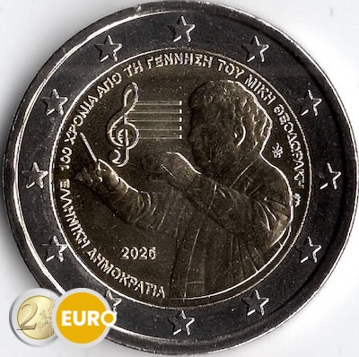 2 euro Greece 2025 - Mikis Theodorakis UNC