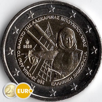 2 euro Greece 2025 - Laskarina Bouboulina UNC