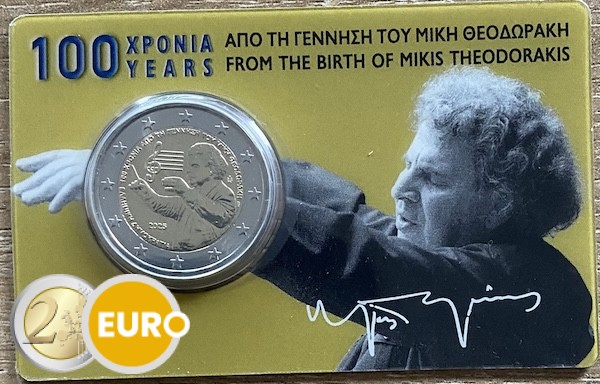 2 Euro Griechenland 2025 - Mikis Theodorakis Stgl. Coincard