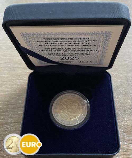2 euro Greece 2025 - Laskarina Bouboulina BE Proof