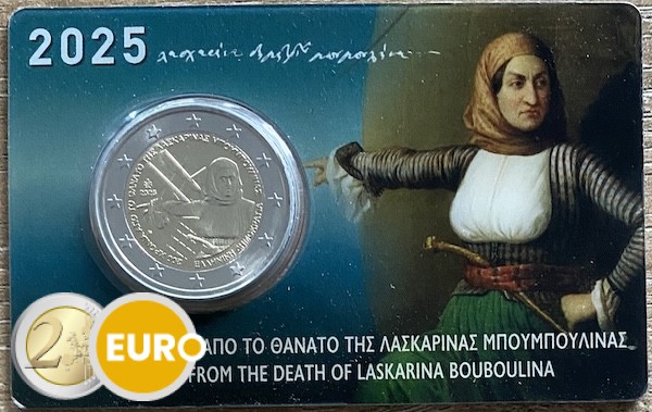 2 euro Greece 2025 - Laskarina Bouboulina BU FDC Coincard